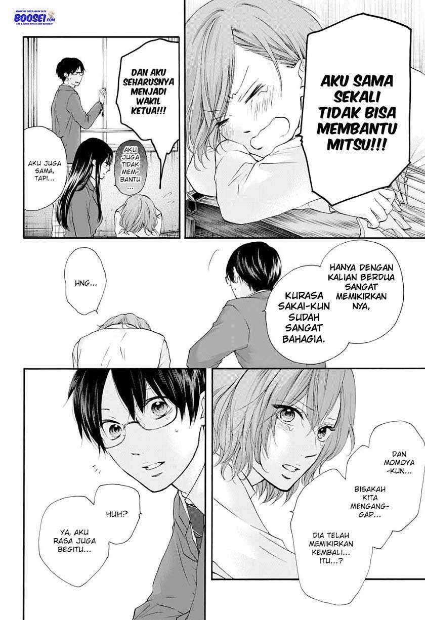 Kono Oto Tomare! Chapter 84 - halaman 16