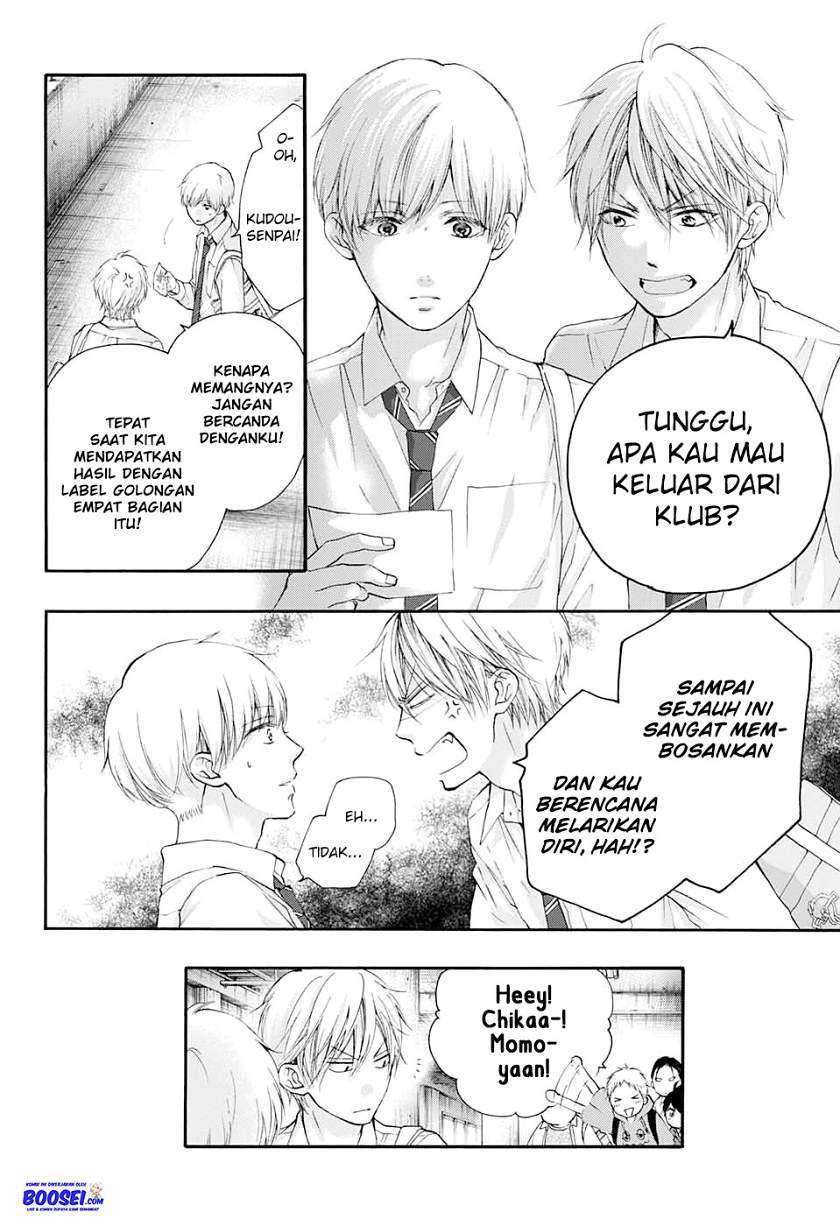 Kono Oto Tomare! Chapter 84 - halaman 18