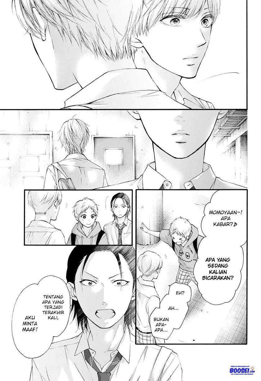 Kono Oto Tomare! Chapter 84 - halaman 21