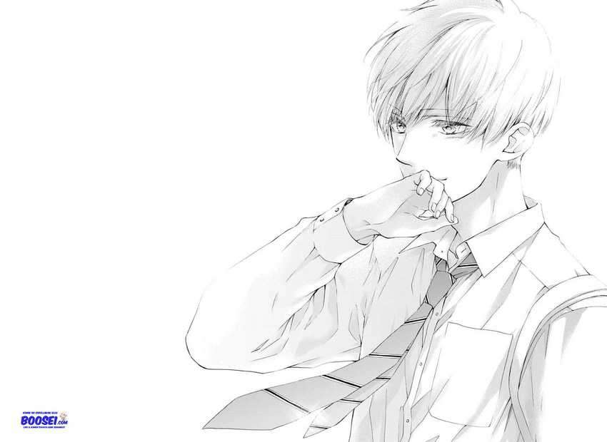 Kono Oto Tomare! Chapter 84 - halaman 26