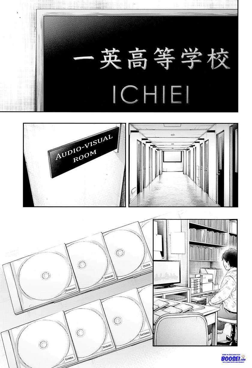 Kono Oto Tomare! Chapter 84 - halaman 29