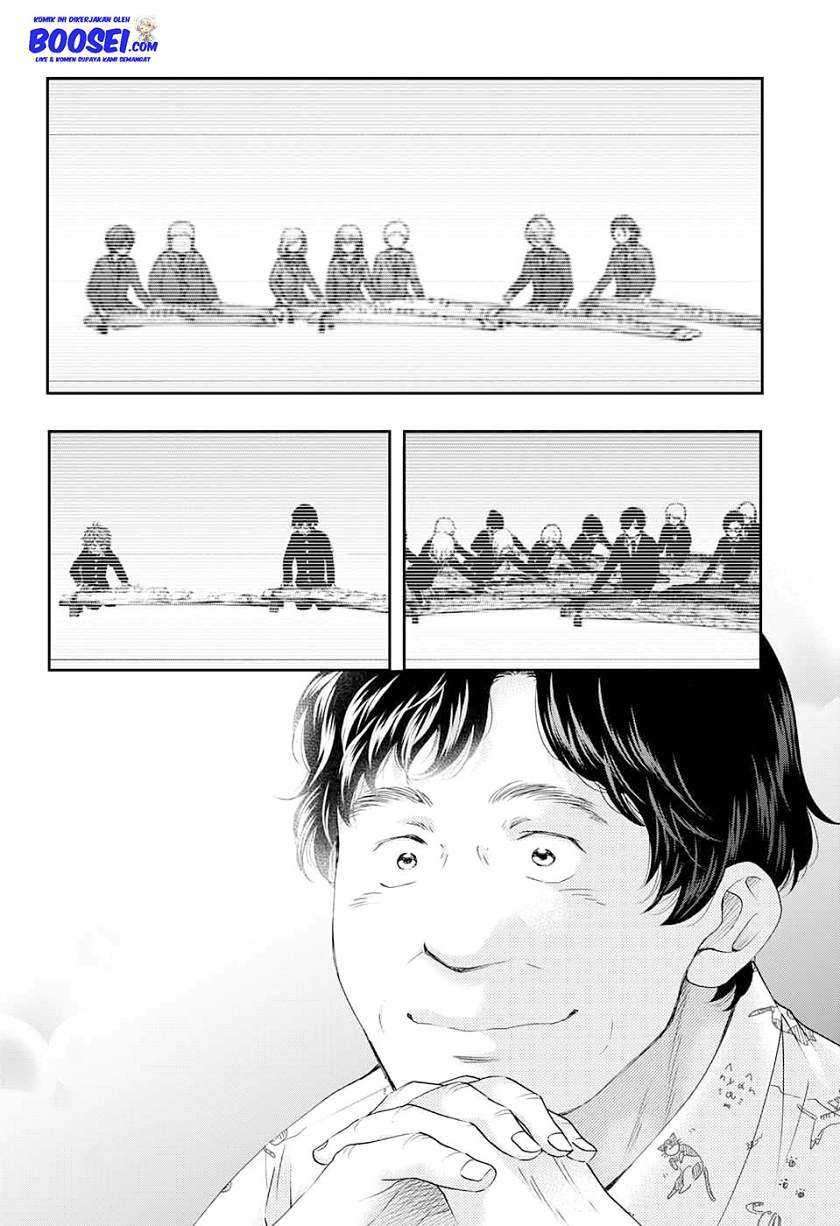 Kono Oto Tomare! Chapter 84 - halaman 30