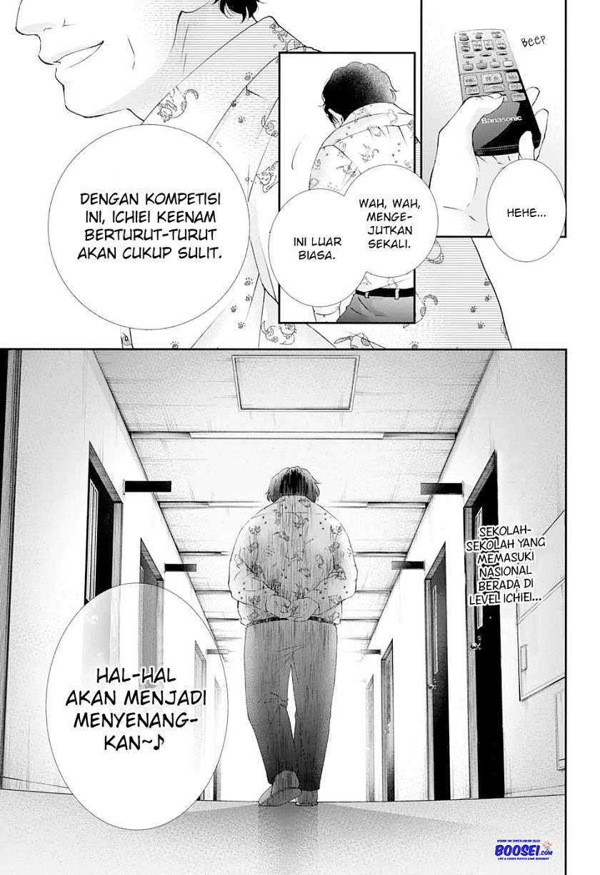 Kono Oto Tomare! Chapter 84 - halaman 31