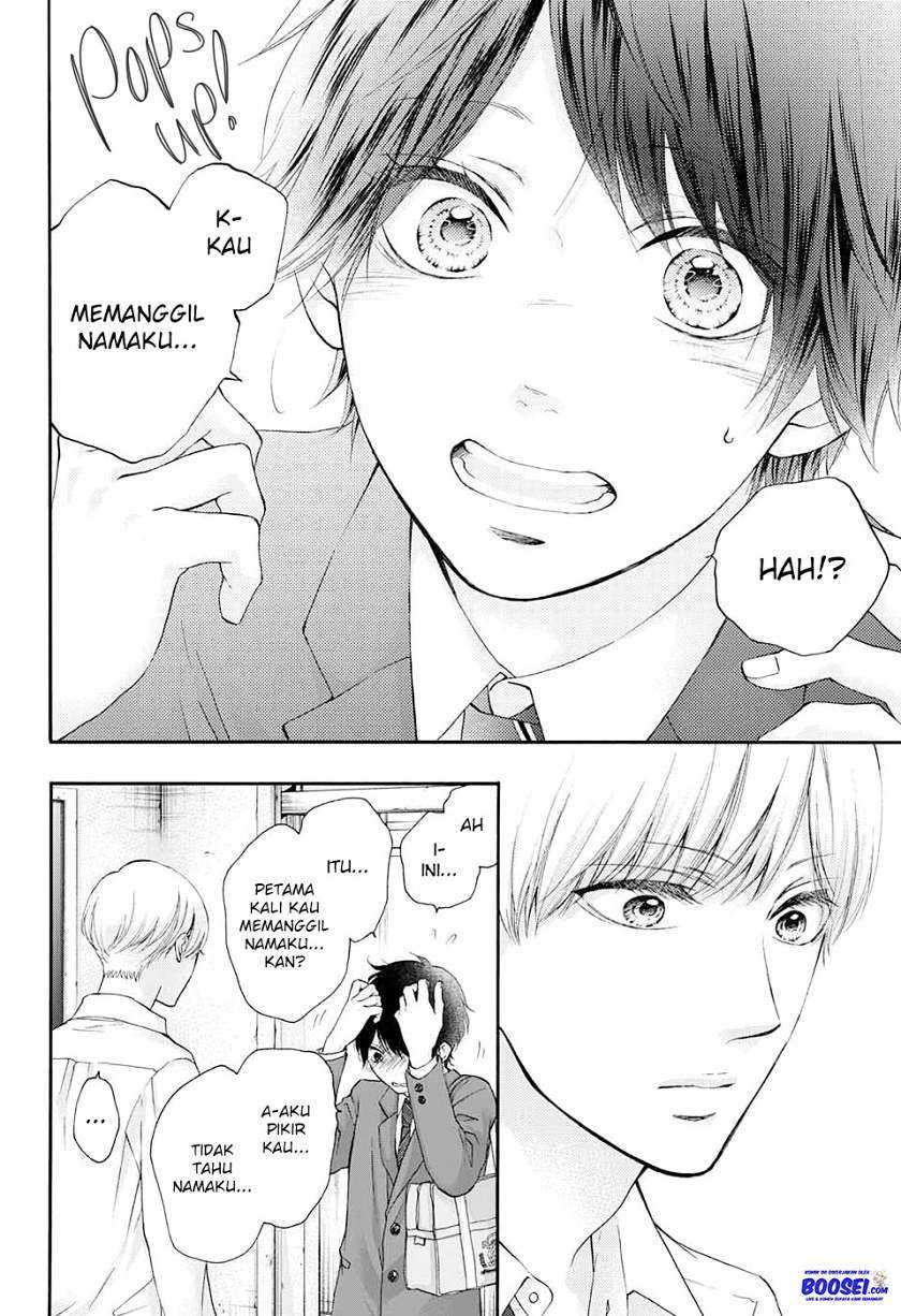 Kono Oto Tomare! Chapter 84 - halaman 8