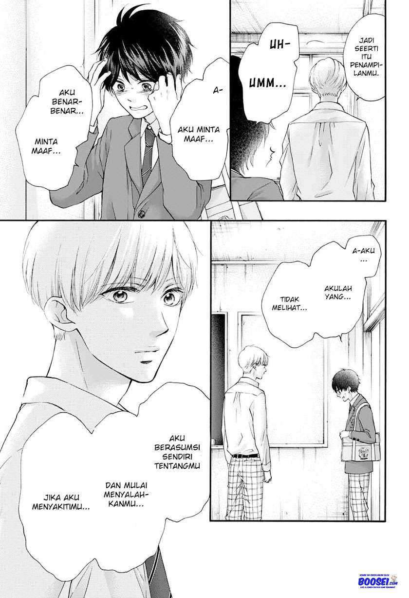 Kono Oto Tomare! Chapter 84 - halaman 9