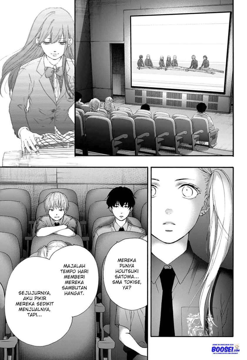 Kono Oto Tomare! Chapter 85 - halaman 11