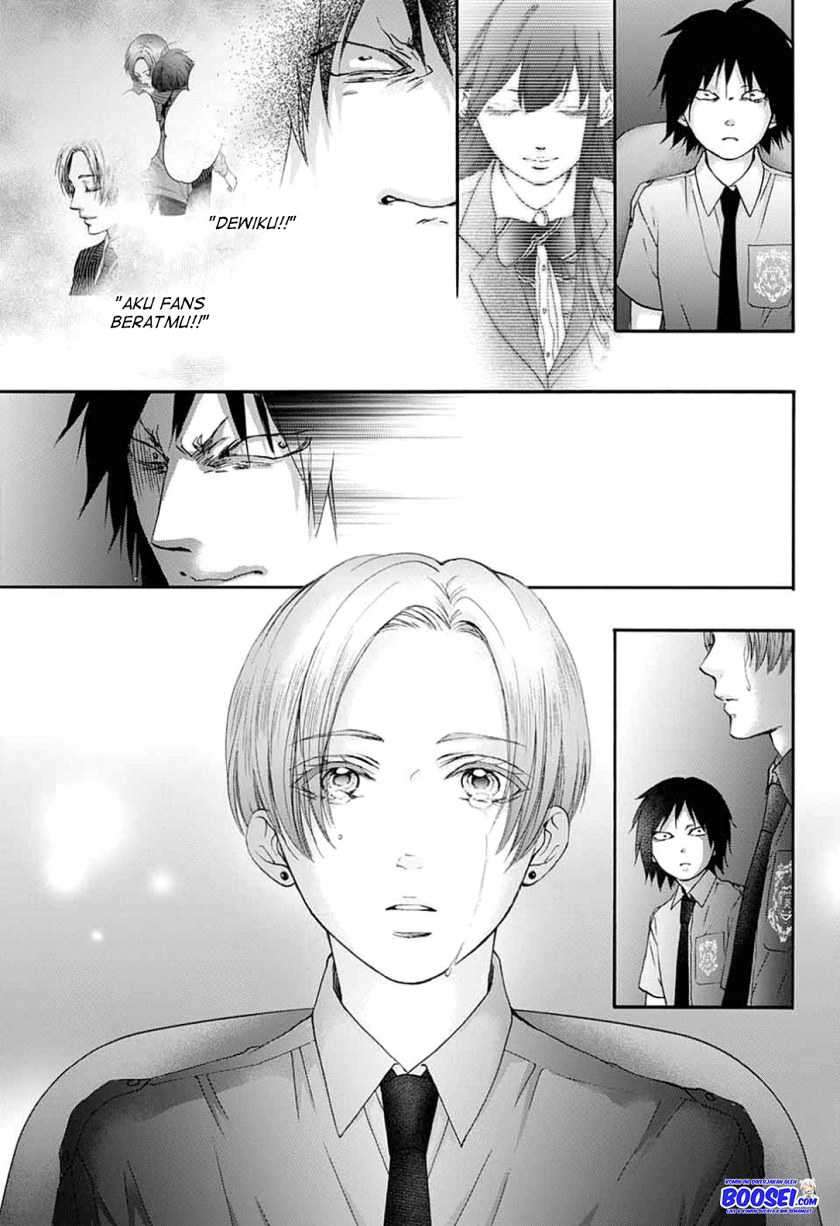 Kono Oto Tomare! Chapter 85 - halaman 13