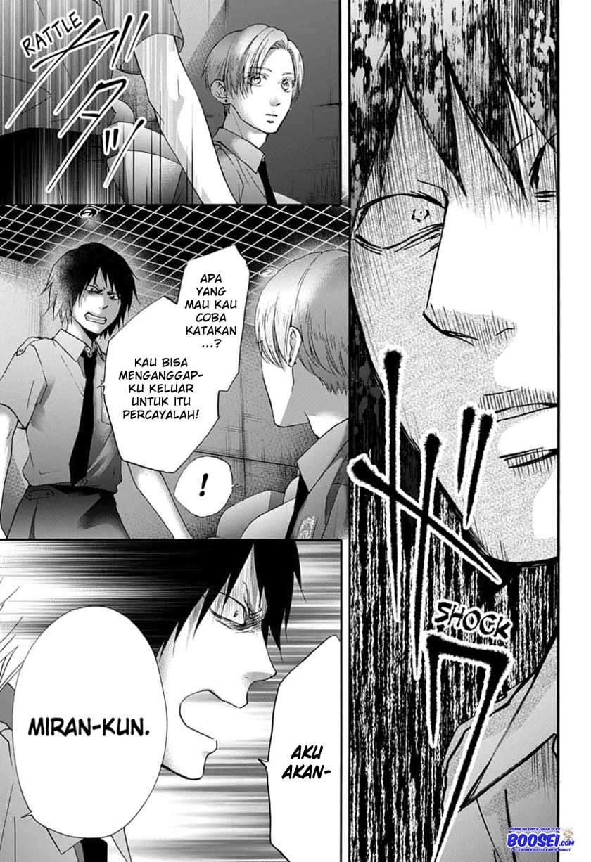 Kono Oto Tomare! Chapter 85 - halaman 15