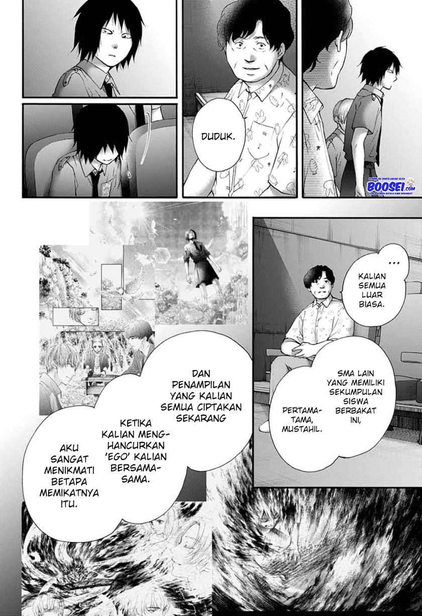 Kono Oto Tomare! Chapter 85 - halaman 16