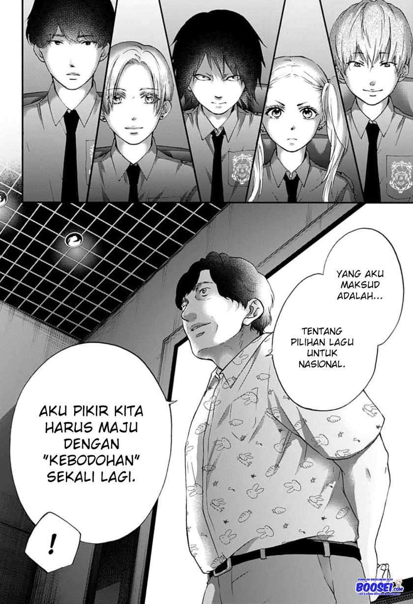 Kono Oto Tomare! Chapter 85 - halaman 18