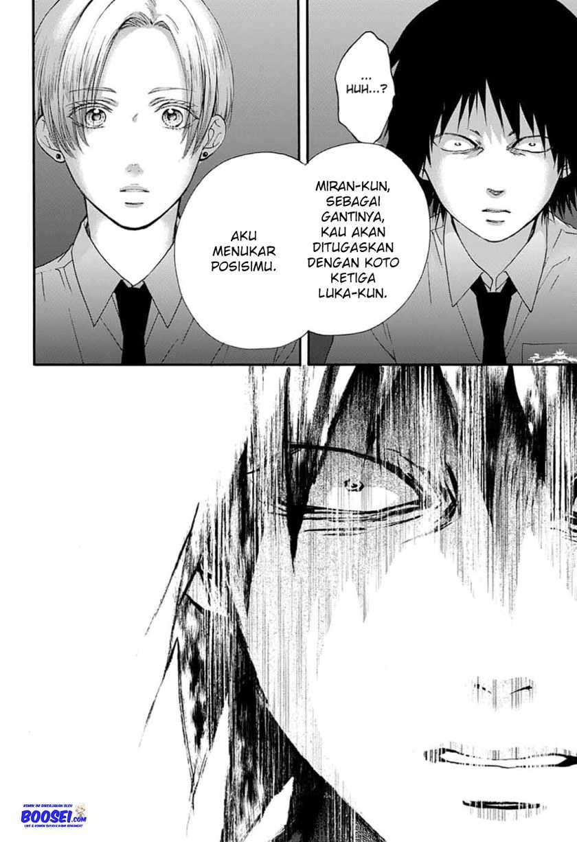 Kono Oto Tomare! Chapter 85 - halaman 20