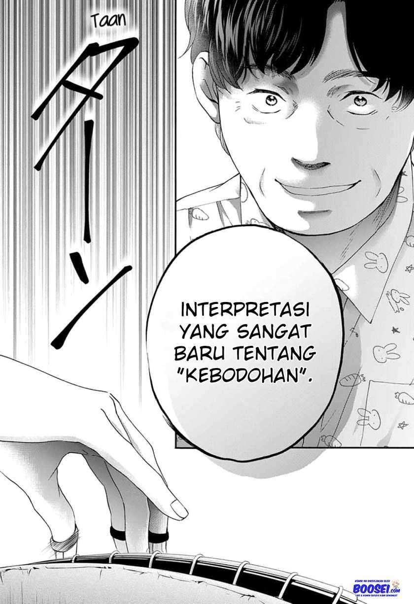 Kono Oto Tomare! Chapter 85 - halaman 21