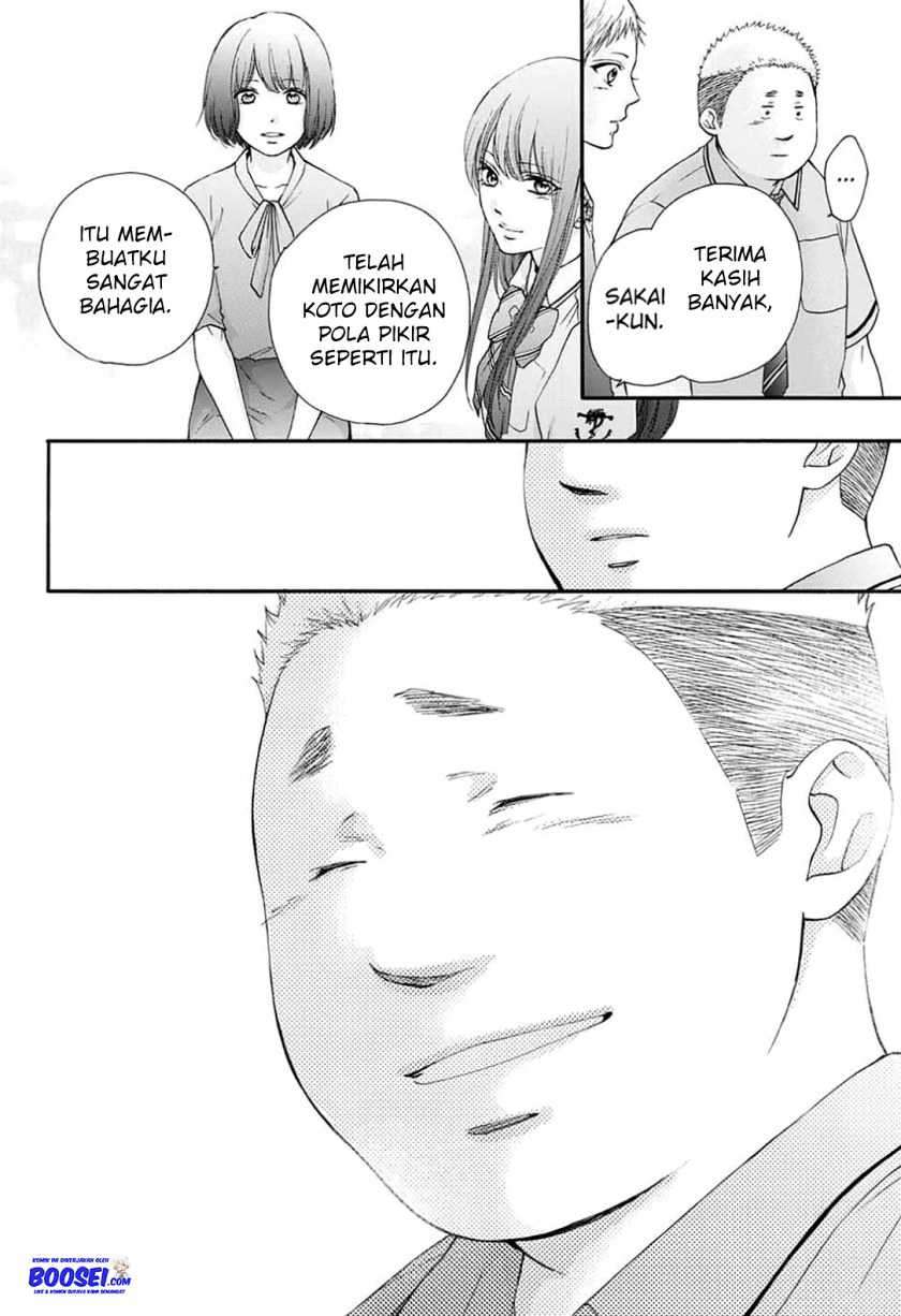 Kono Oto Tomare! Chapter 85 - halaman 28