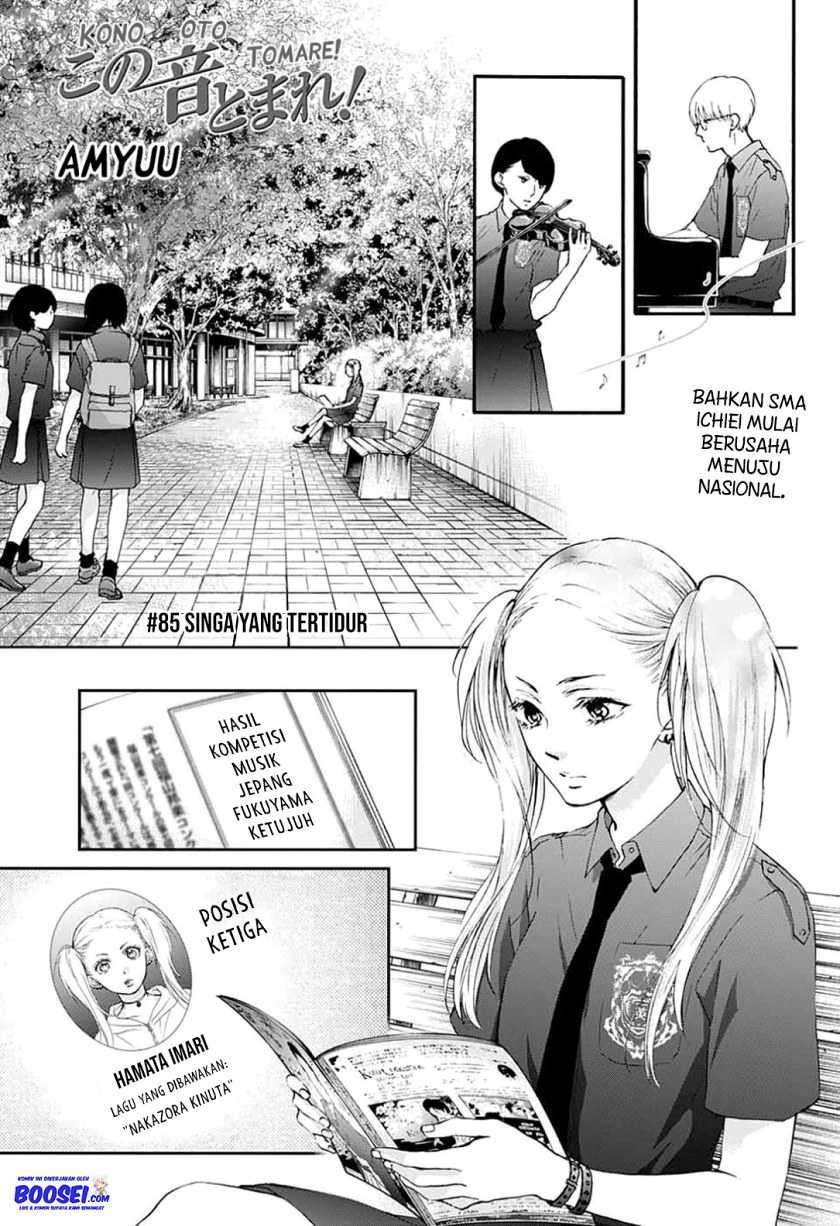 Kono Oto Tomare! Chapter 85 - halaman 3