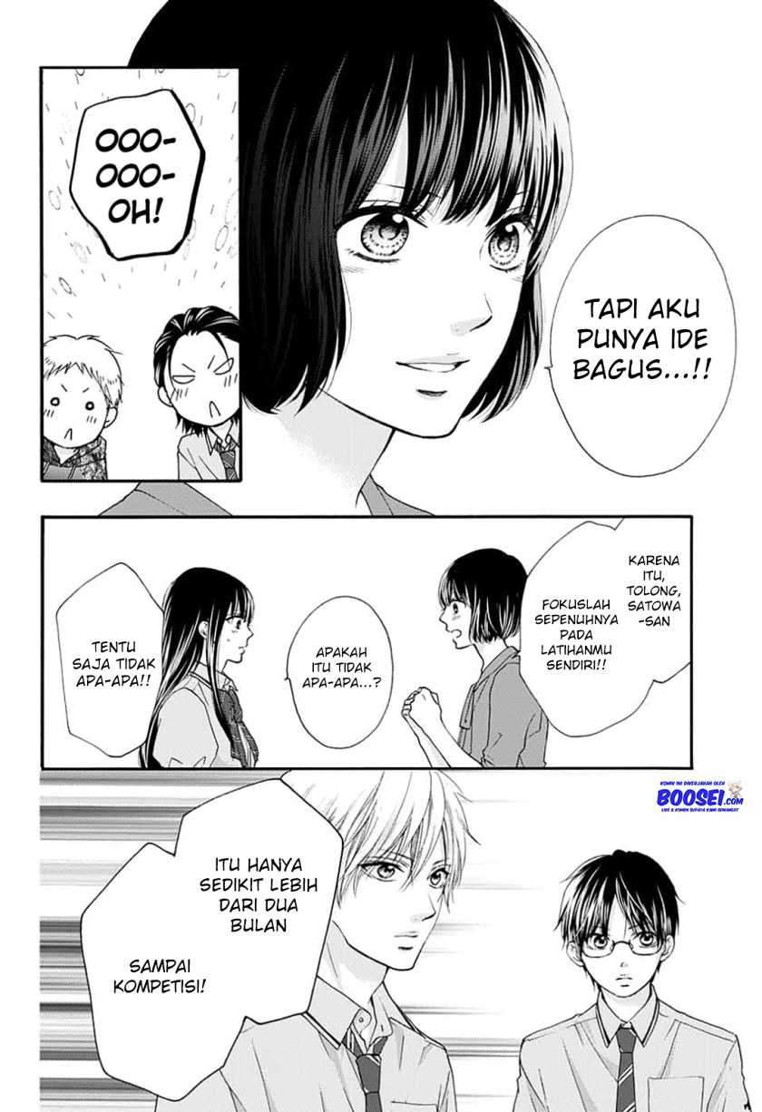 Kono Oto Tomare! Chapter 85 - halaman 32