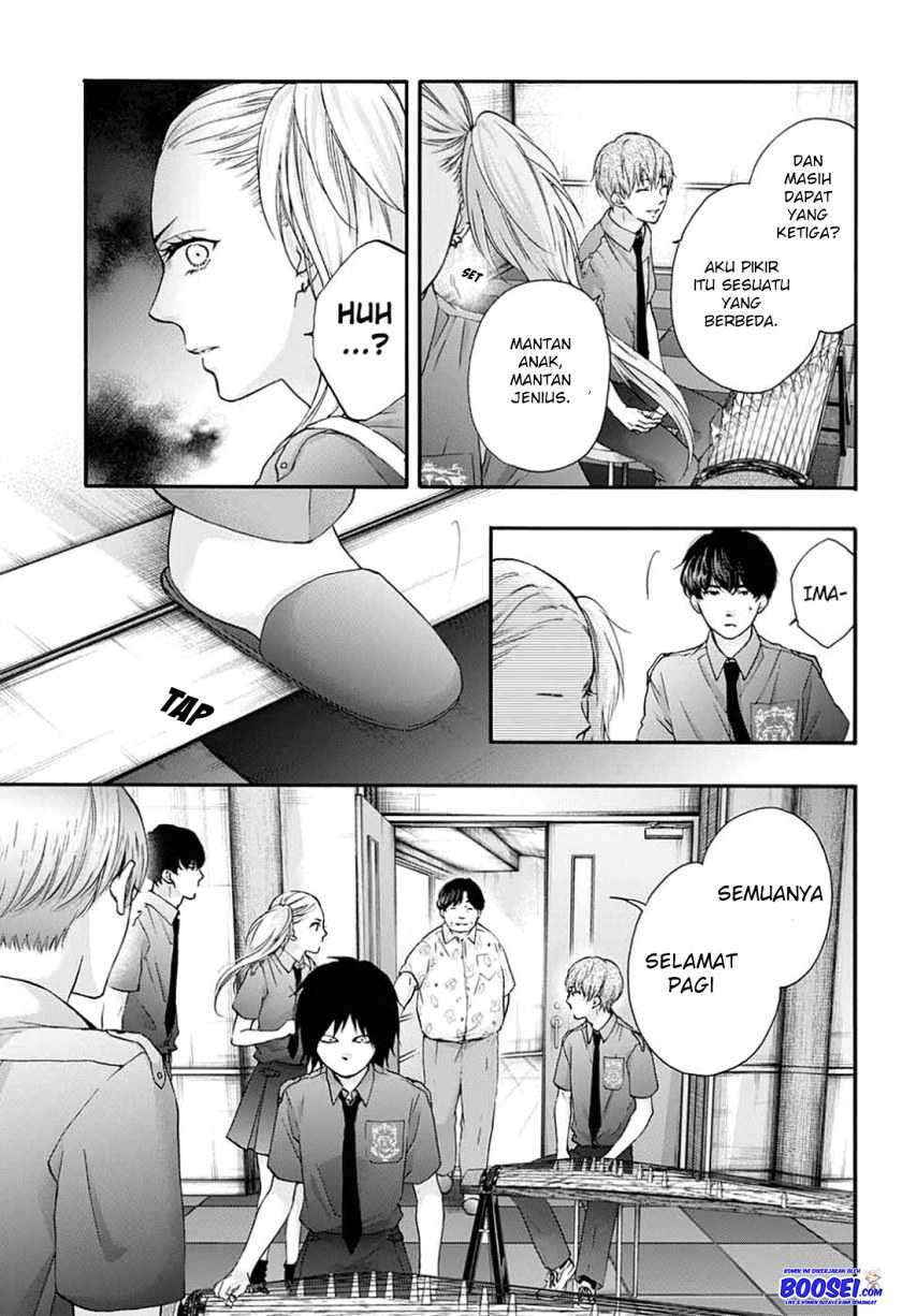 Kono Oto Tomare! Chapter 85 - halaman 7