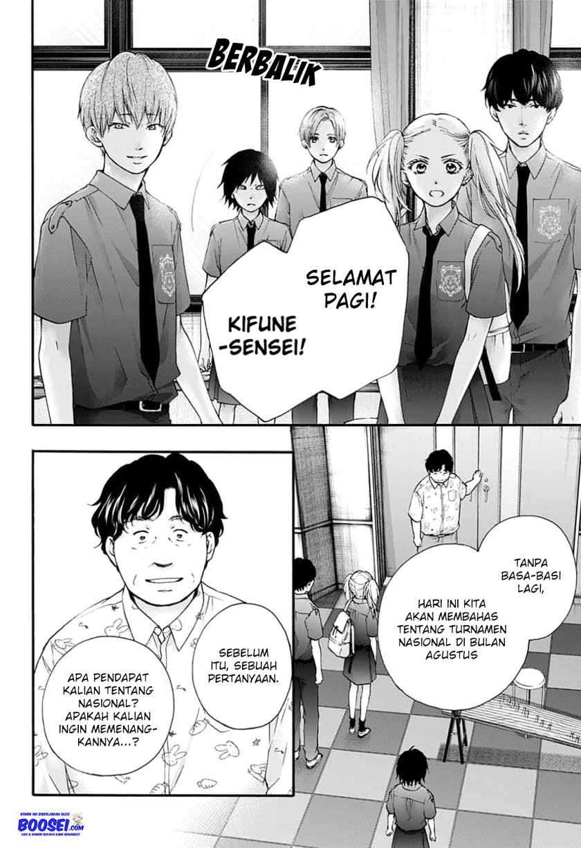 Kono Oto Tomare! Chapter 85 - halaman 8