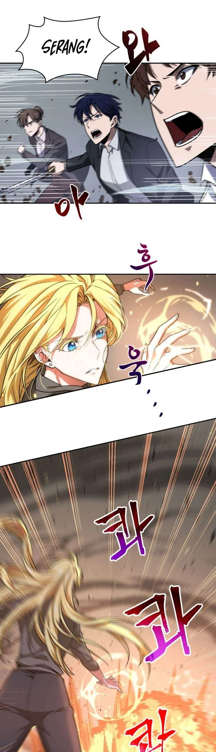 Kono Oto Tomare! Chapter 86 - halaman 1