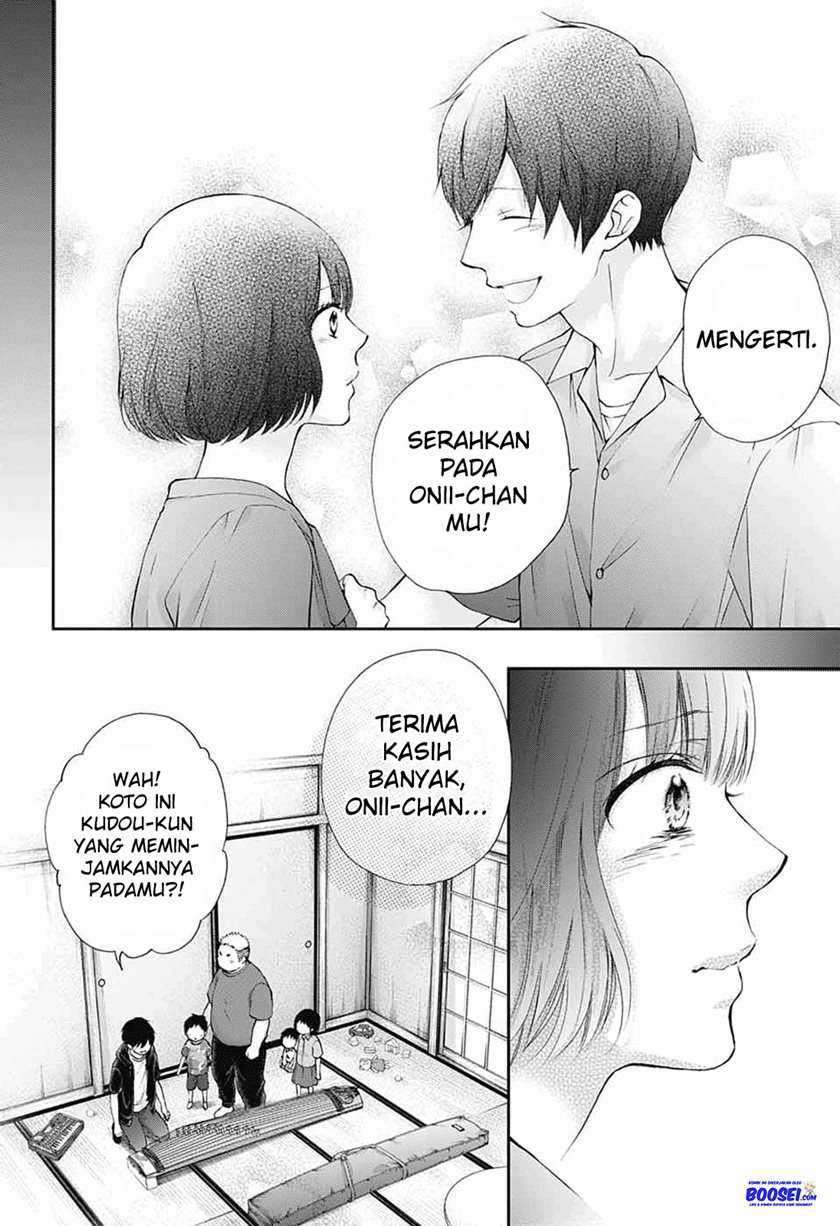 Kono Oto Tomare! Chapter 86 - halaman 10