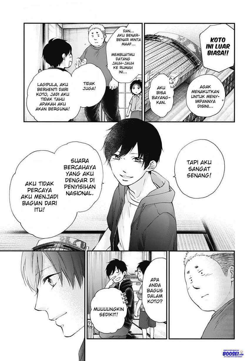 Kono Oto Tomare! Chapter 86 - halaman 11