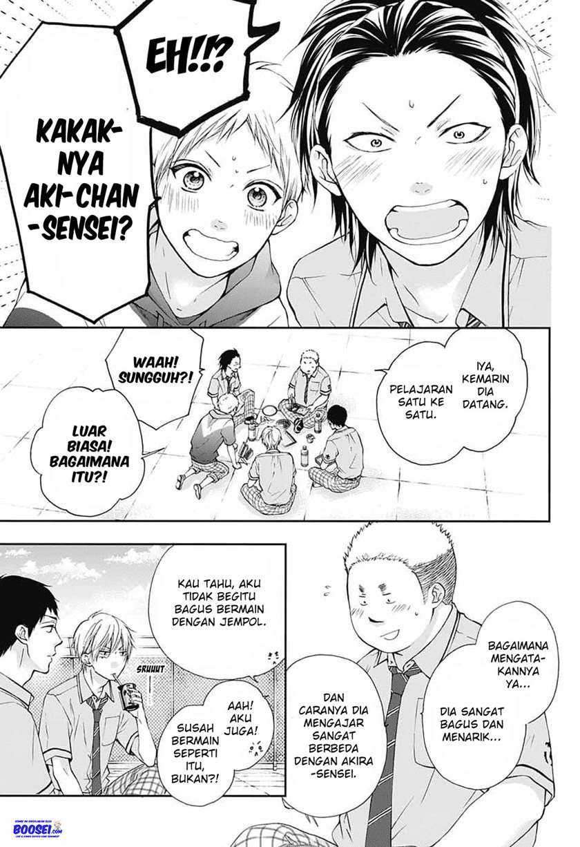 Kono Oto Tomare! Chapter 86 - halaman 13