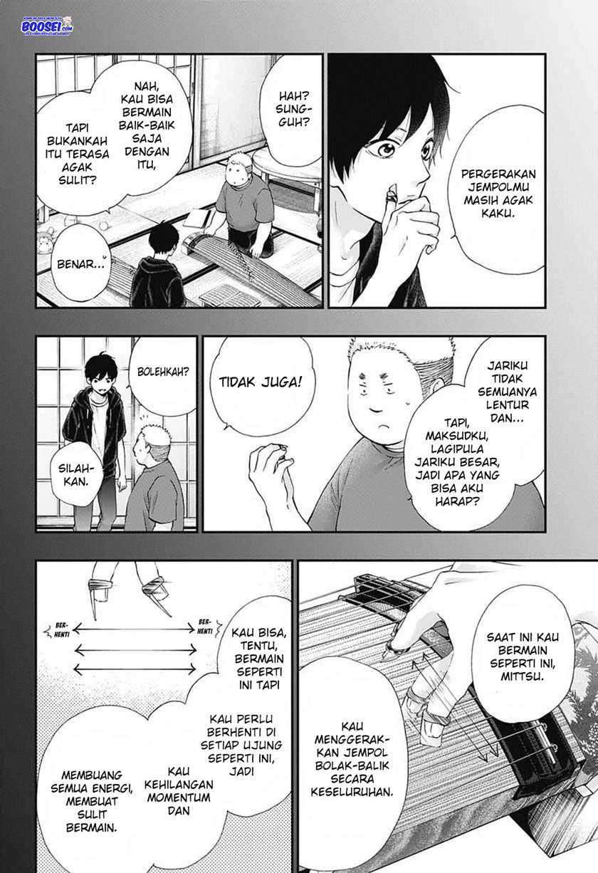 Kono Oto Tomare! Chapter 86 - halaman 14