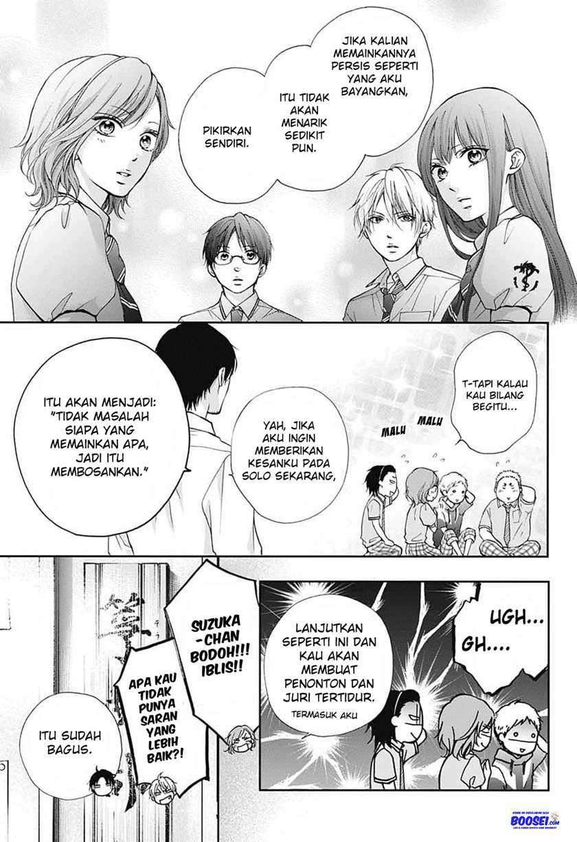 Kono Oto Tomare! Chapter 86 - halaman 31