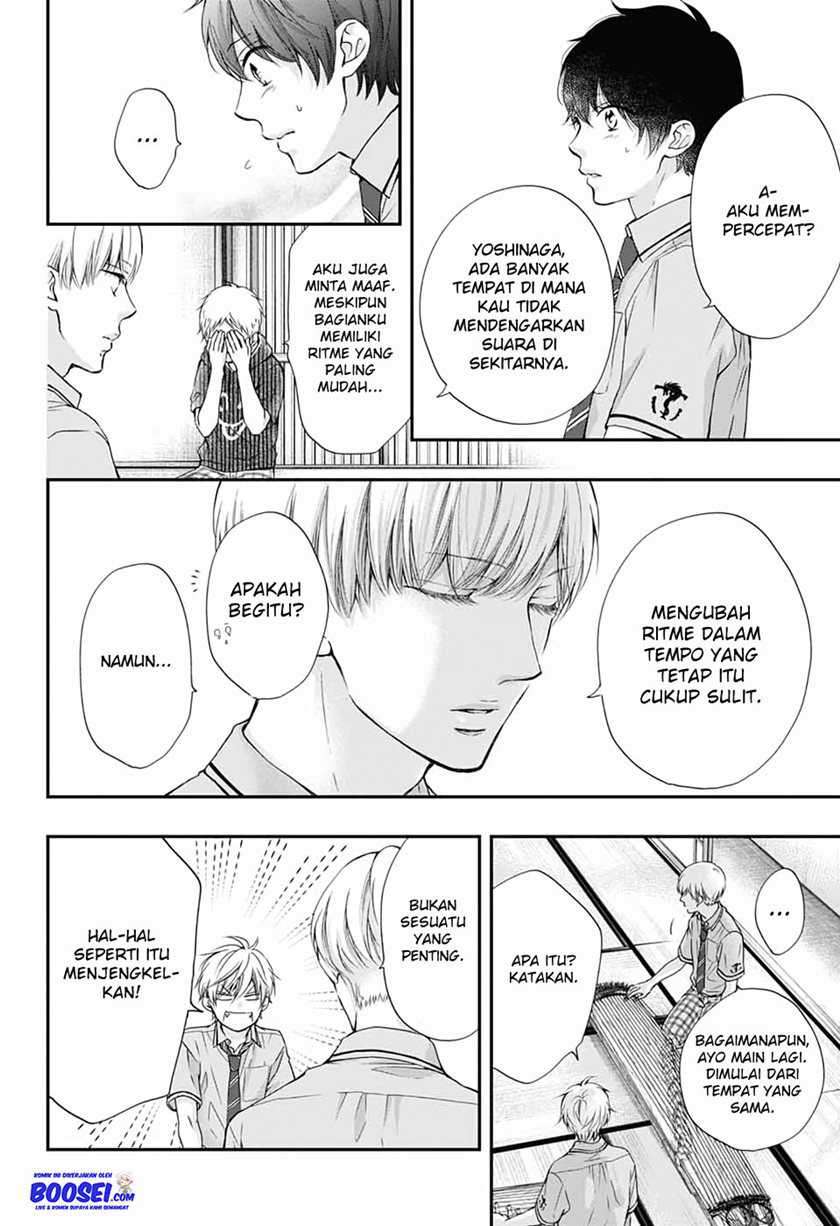 Kono Oto Tomare! Chapter 87 - halaman 10