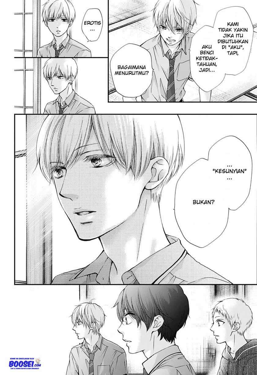 Kono Oto Tomare! Chapter 87 - halaman 14