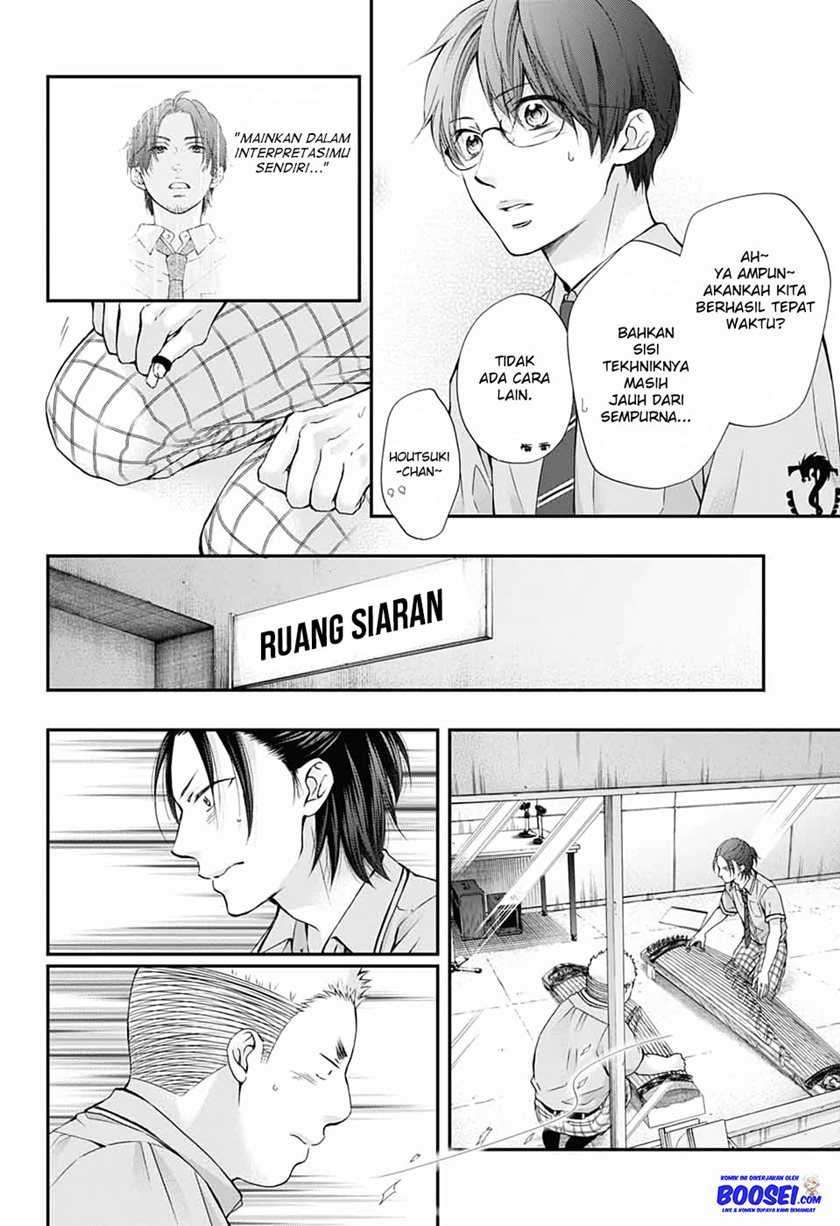 Kono Oto Tomare! Chapter 87 - halaman 18