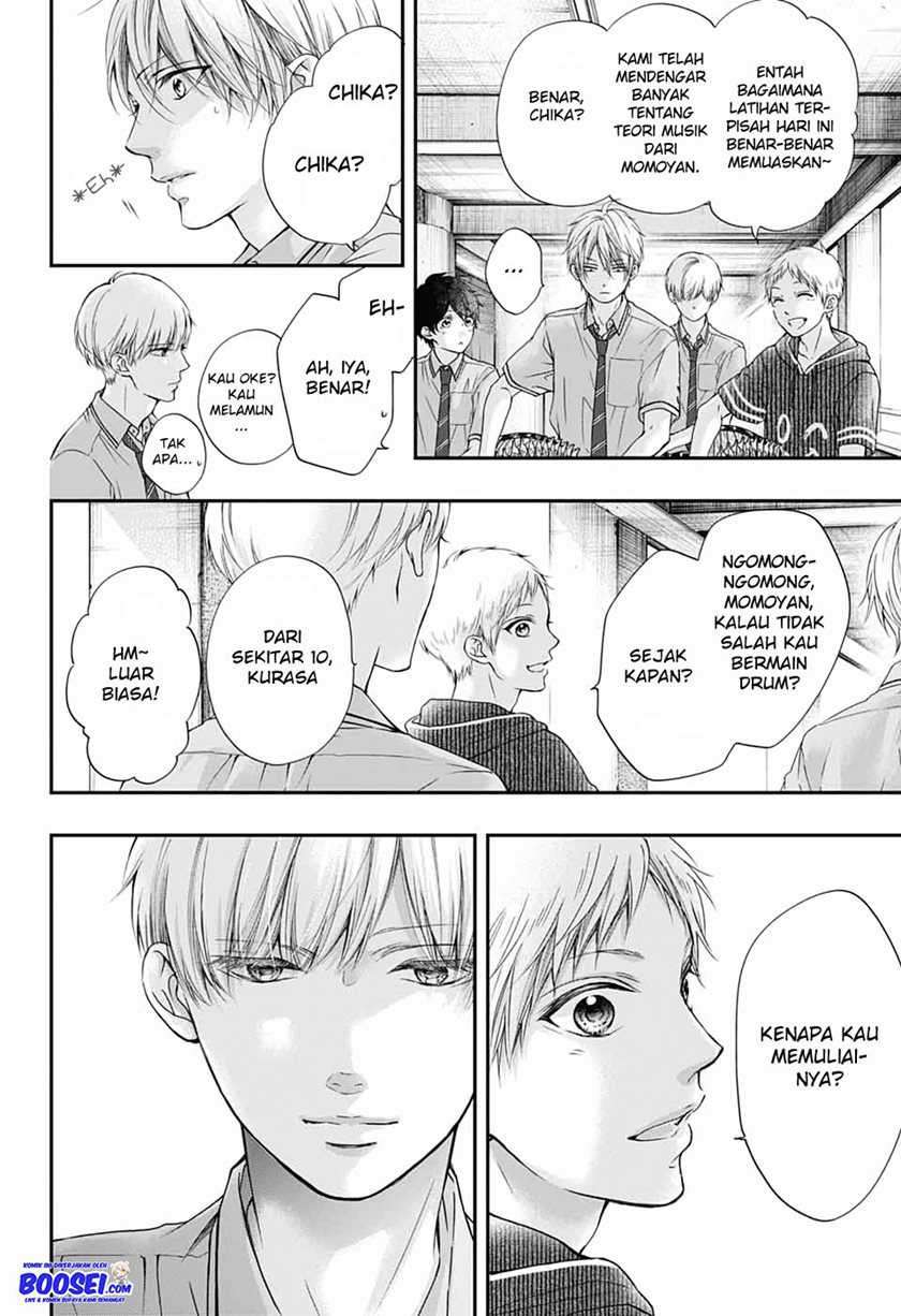 Kono Oto Tomare! Chapter 87 - halaman 22