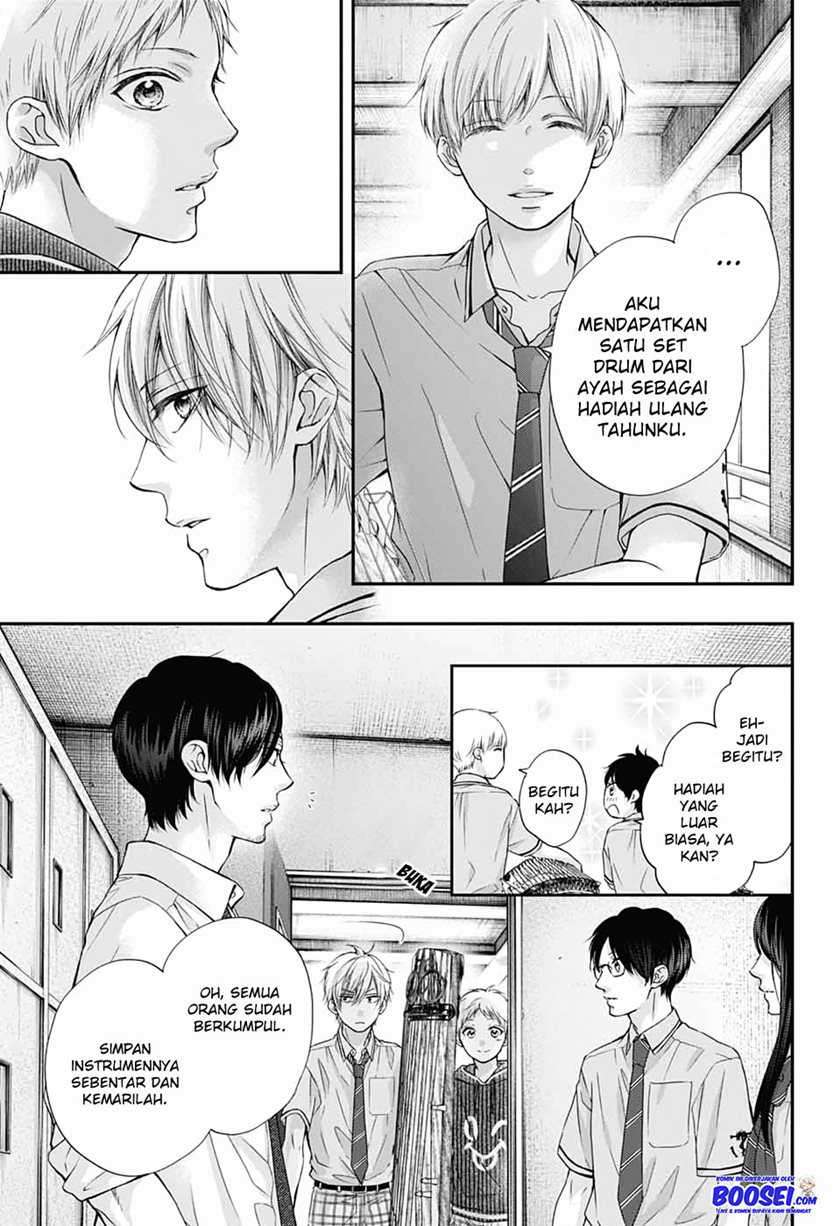 Kono Oto Tomare! Chapter 87 - halaman 23