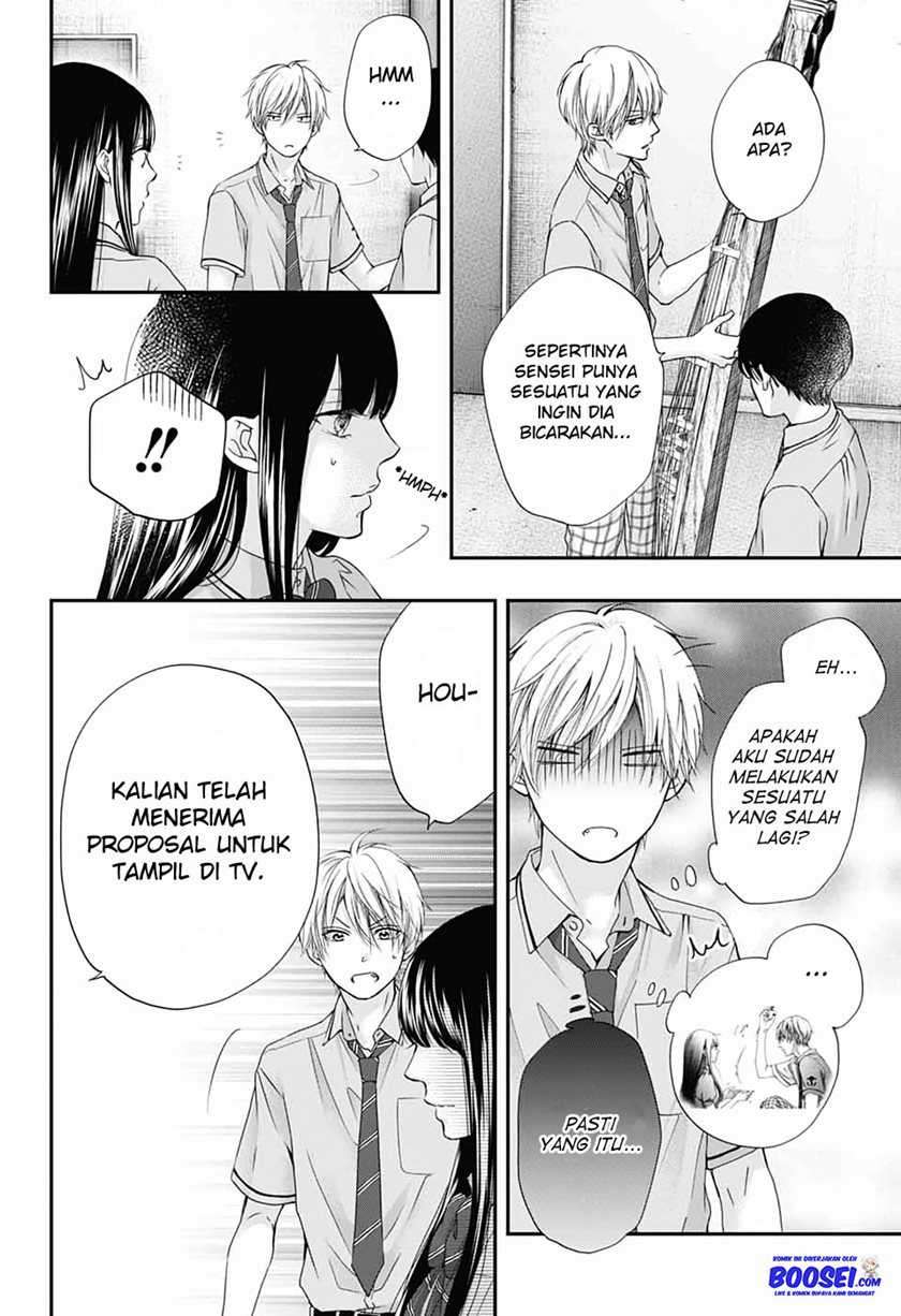 Kono Oto Tomare! Chapter 87 - halaman 24