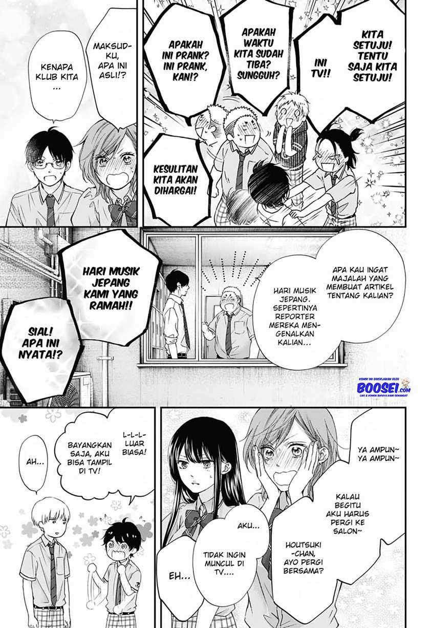 Kono Oto Tomare! Chapter 87 - halaman 27