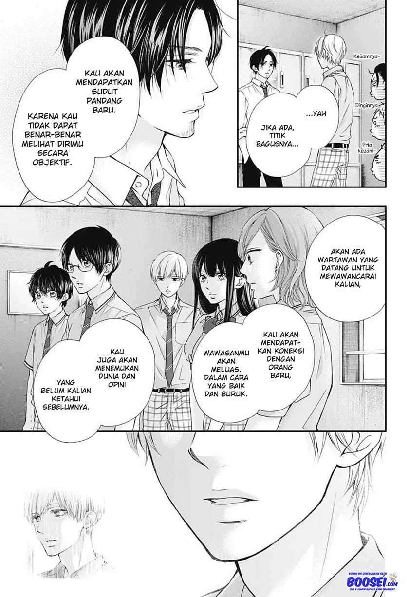 Kono Oto Tomare! Chapter 87 - halaman 29