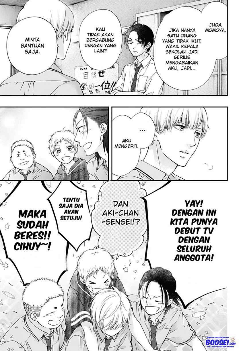 Kono Oto Tomare! Chapter 87 - halaman 31