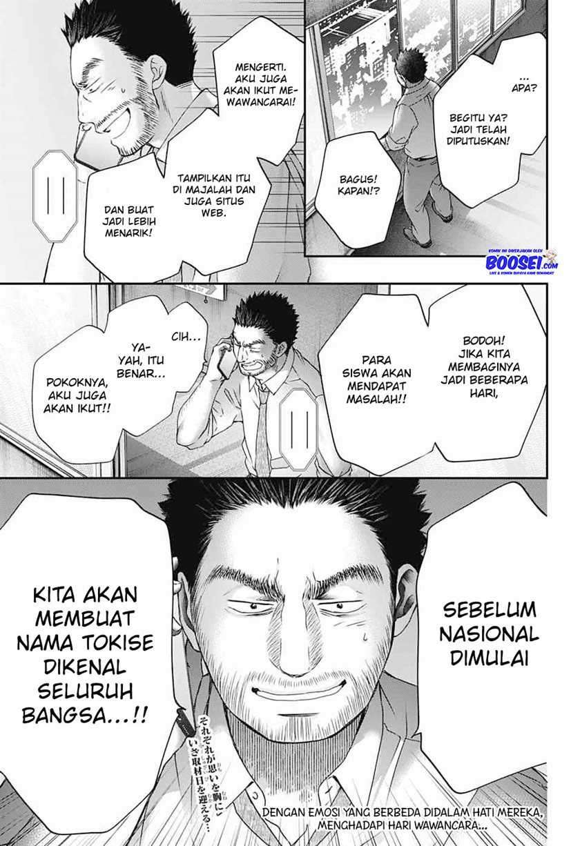 Kono Oto Tomare! Chapter 87 - halaman 33
