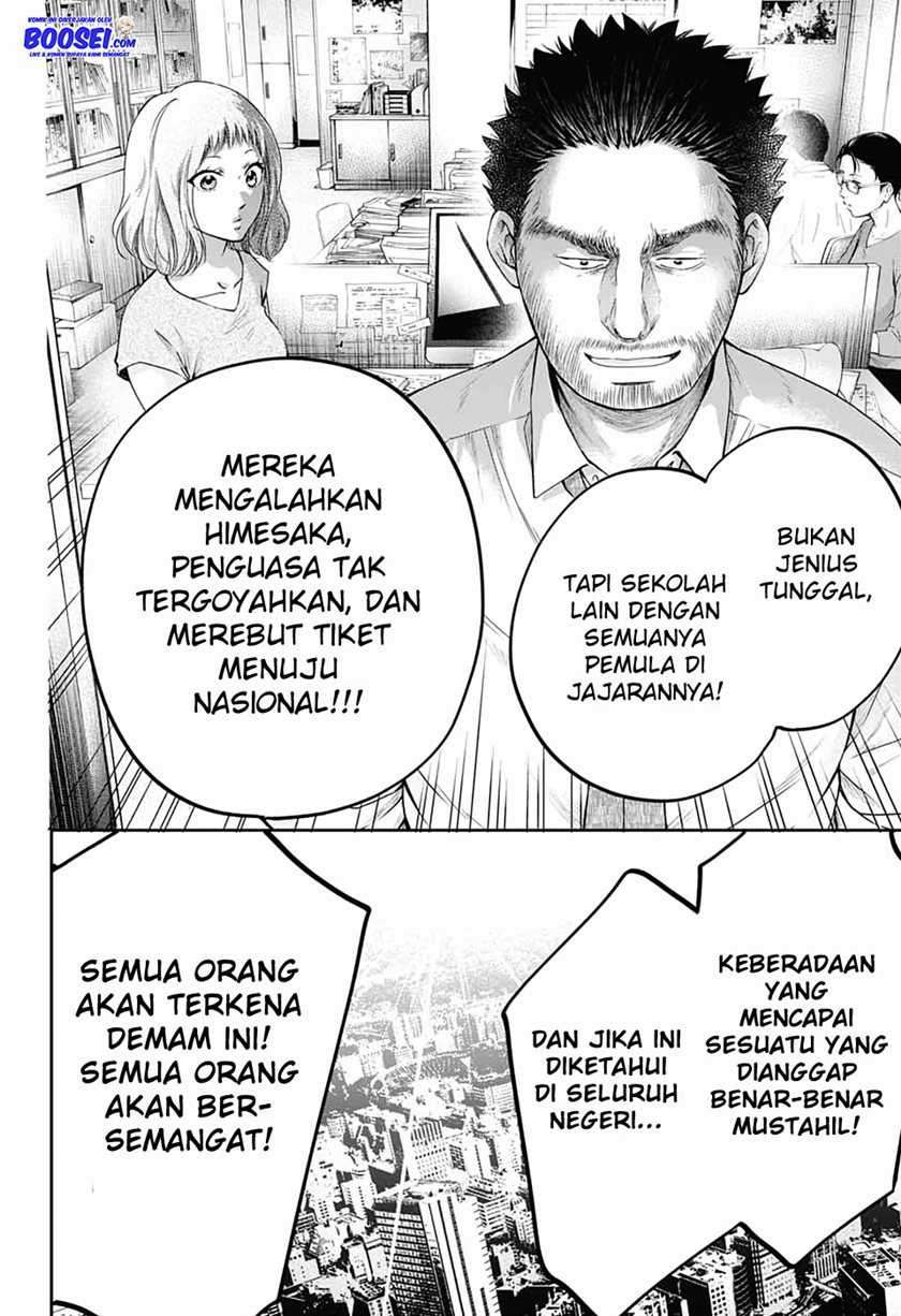 Kono Oto Tomare! Chapter 87 - halaman 6