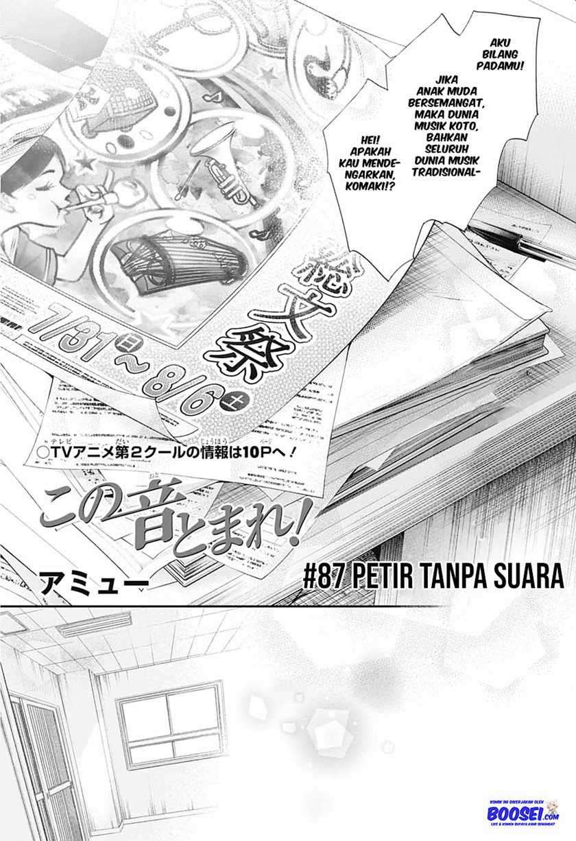 Kono Oto Tomare! Chapter 87 - halaman 8