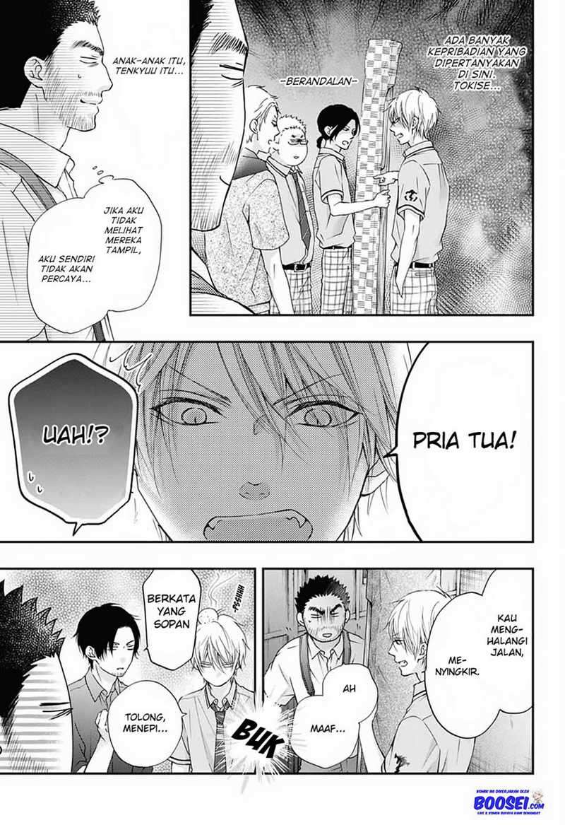 Kono Oto Tomare! Chapter 88 - halaman 11
