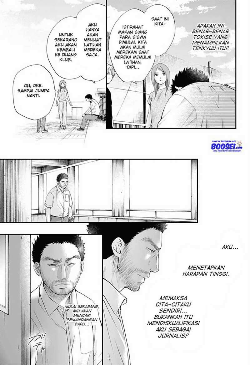 Kono Oto Tomare! Chapter 88 - halaman 23