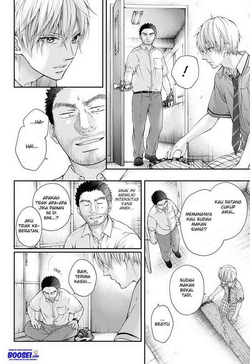 Kono Oto Tomare! Chapter 88 - halaman 24