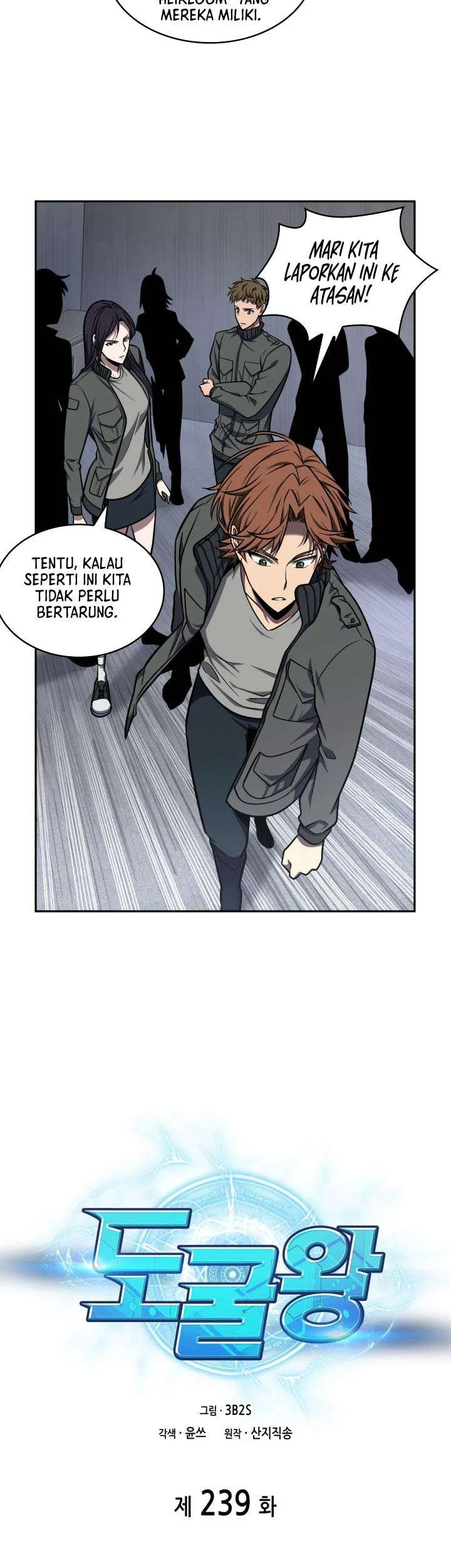 Kono Oto Tomare! Chapter 88 - halaman 5