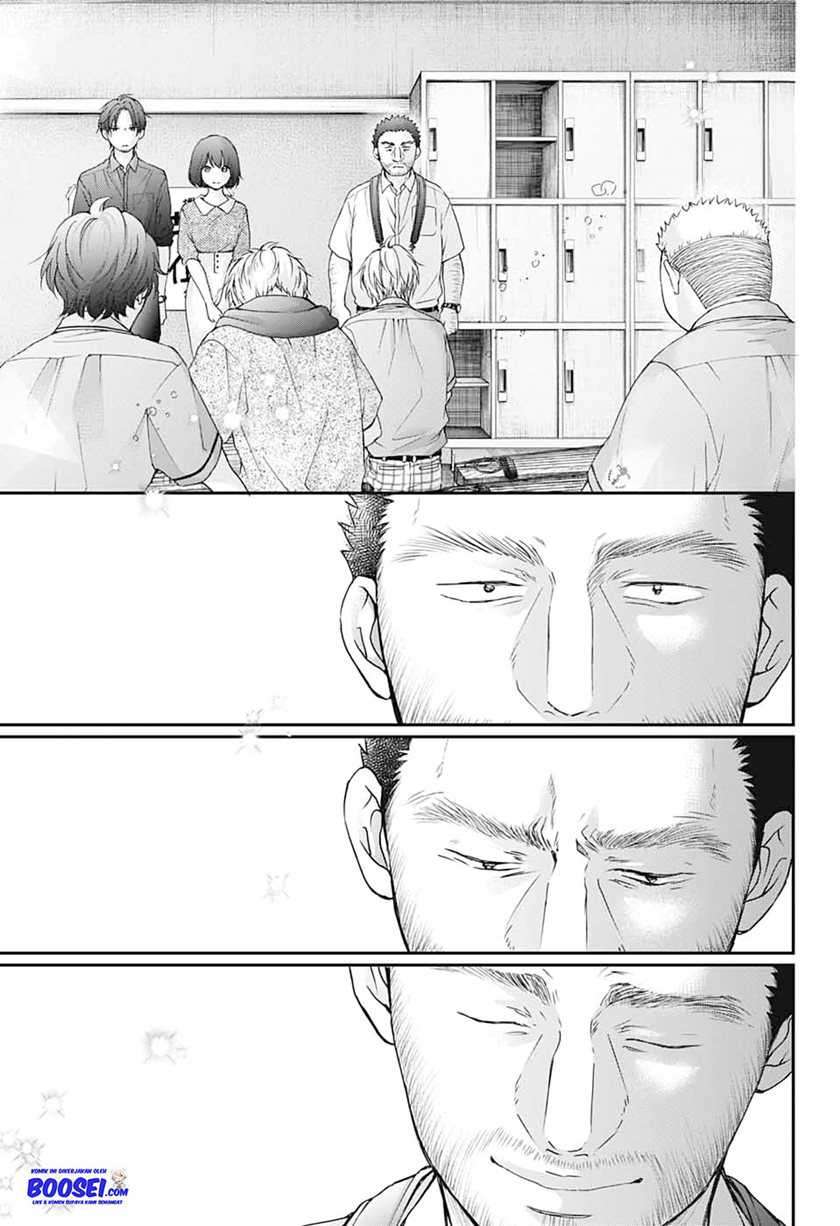 Kono Oto Tomare! Chapter 89 - halaman 15