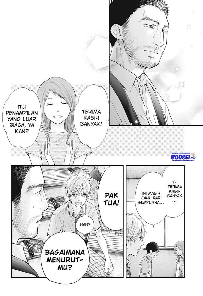 Kono Oto Tomare! Chapter 89 - halaman 17