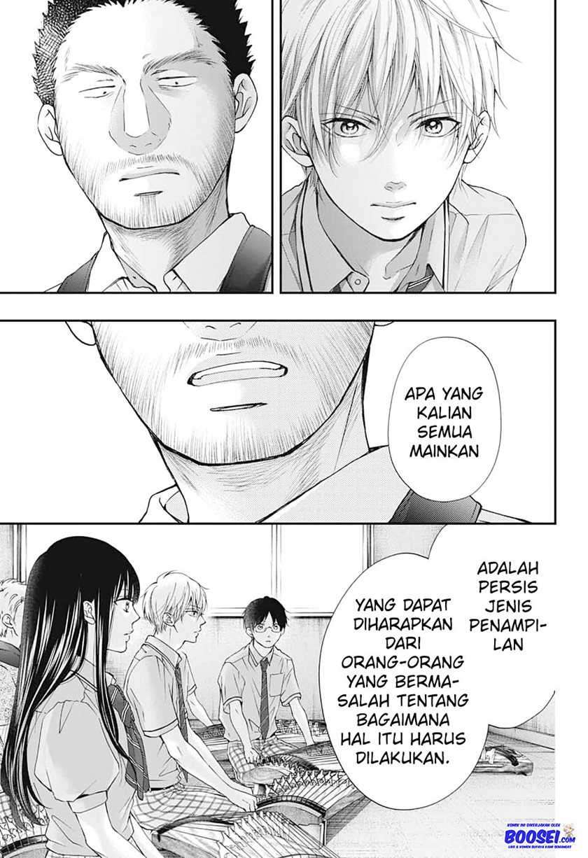 Kono Oto Tomare! Chapter 89 - halaman 18