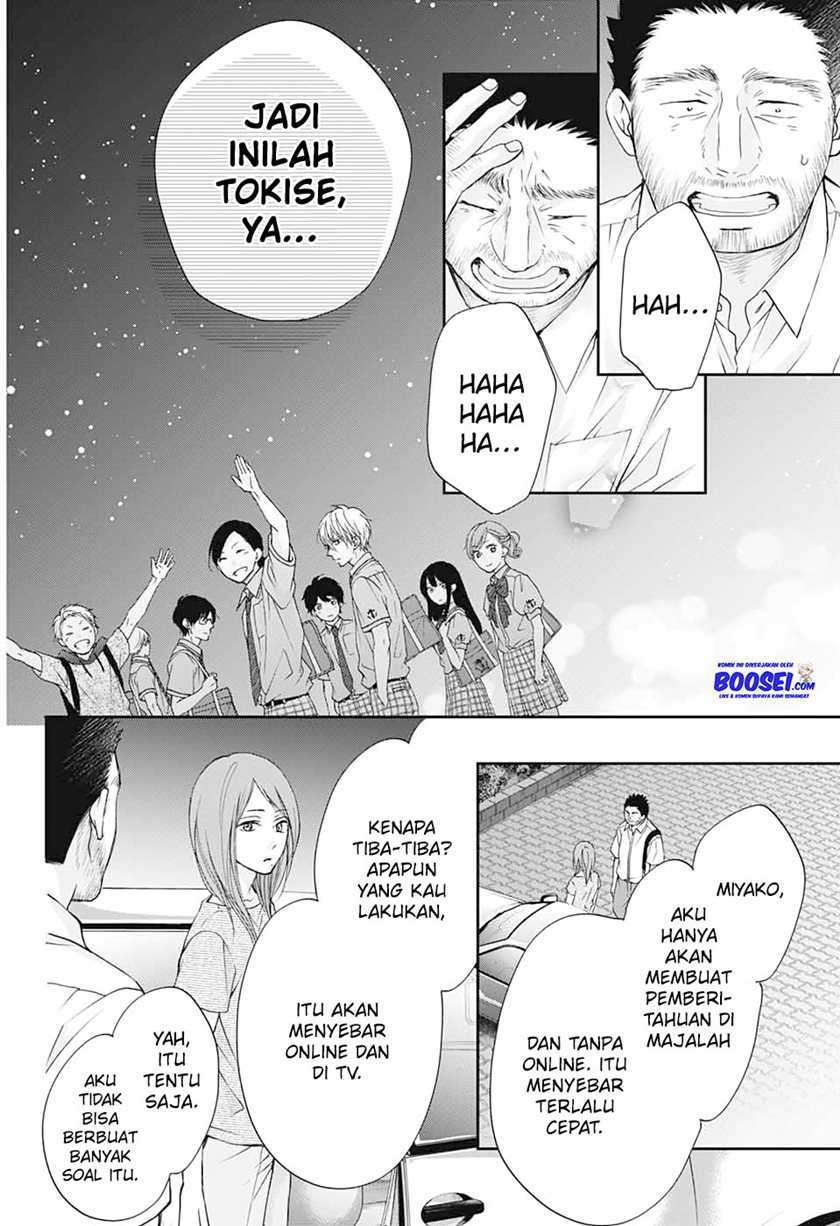 Kono Oto Tomare! Chapter 89 - halaman 21