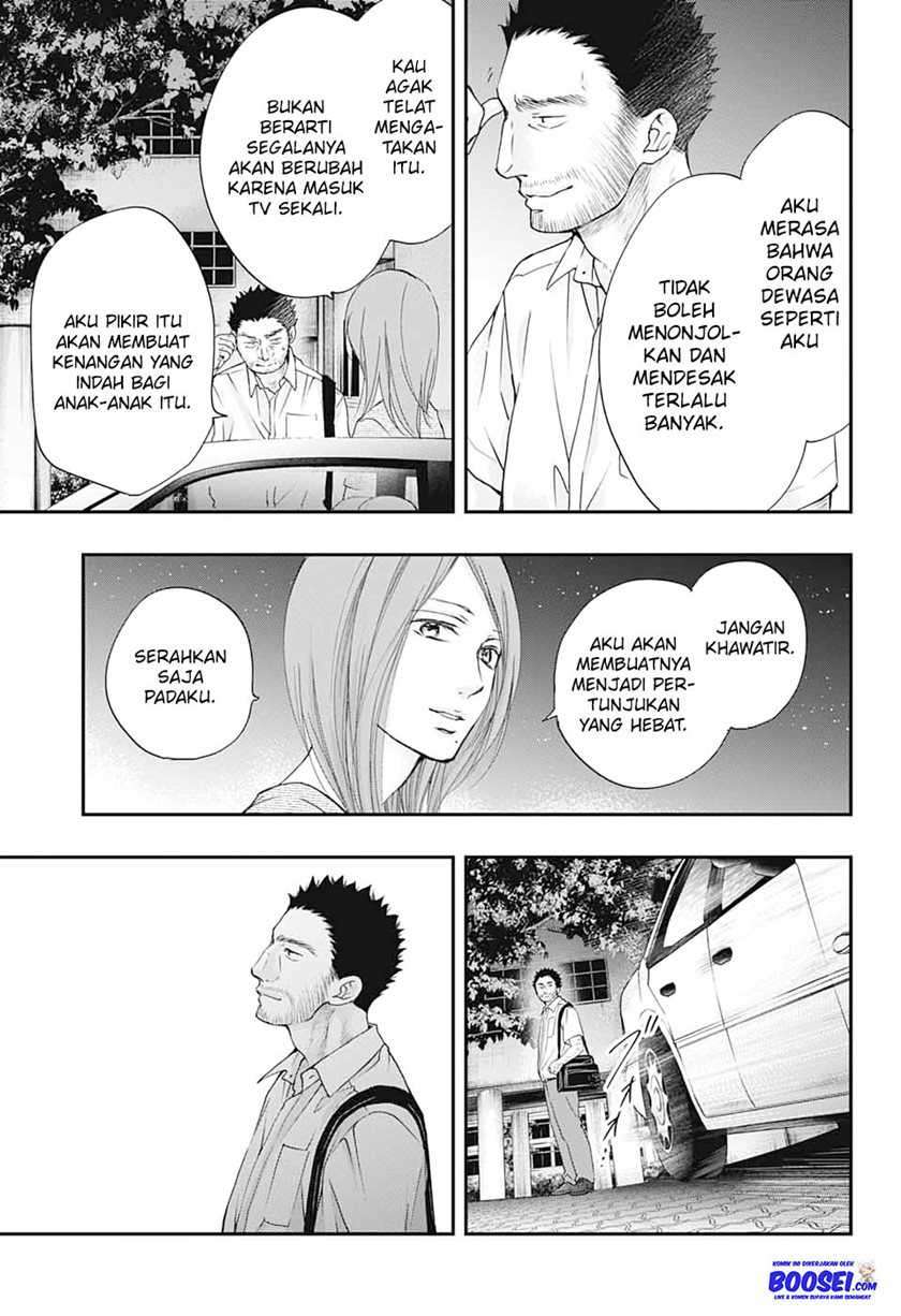 Kono Oto Tomare! Chapter 89 - halaman 22