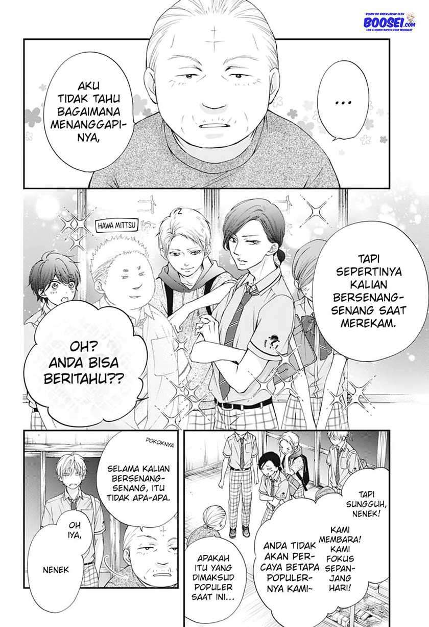 Kono Oto Tomare! Chapter 89 - halaman 23