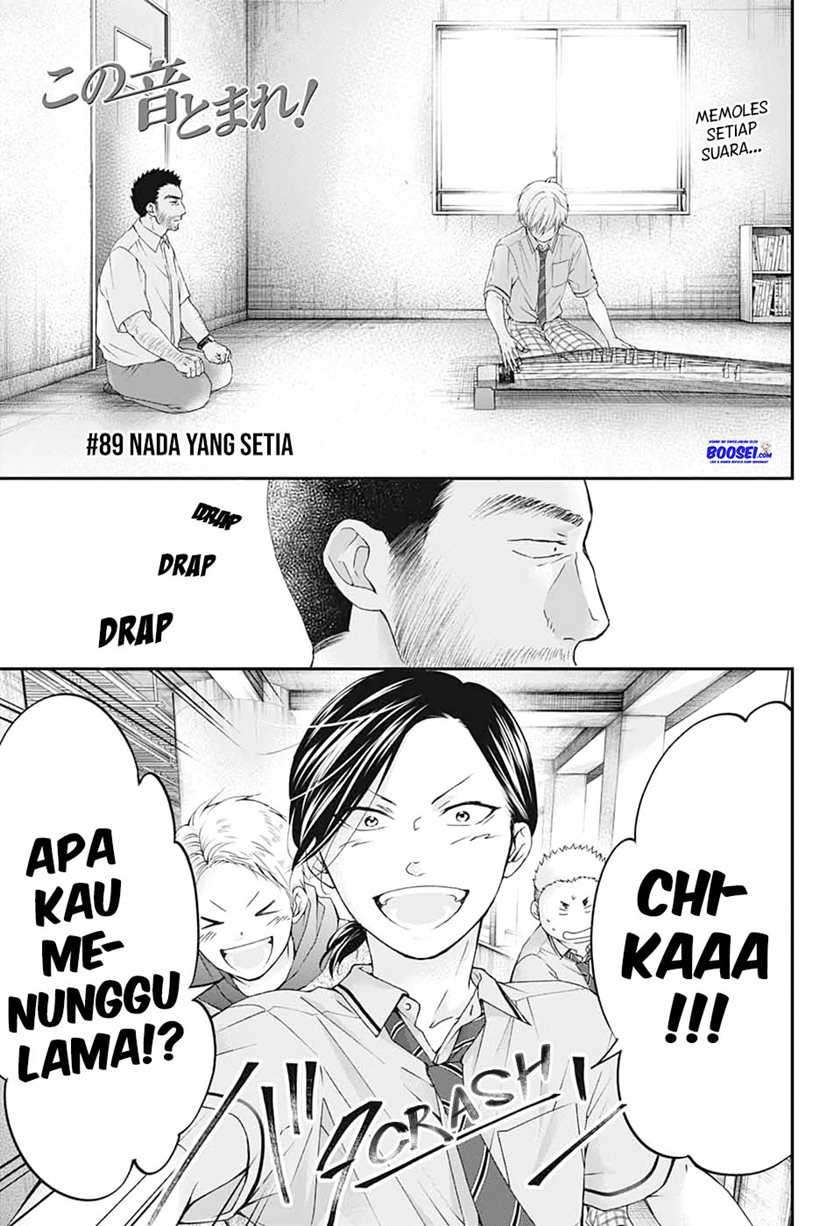 Kono Oto Tomare! Chapter 89 - halaman 3